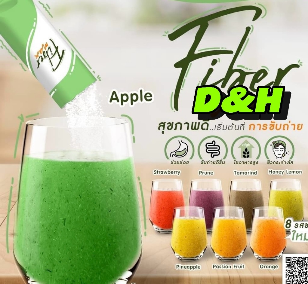 FIBER DH _THẢI ĐỘC RUỘT (TÚI)