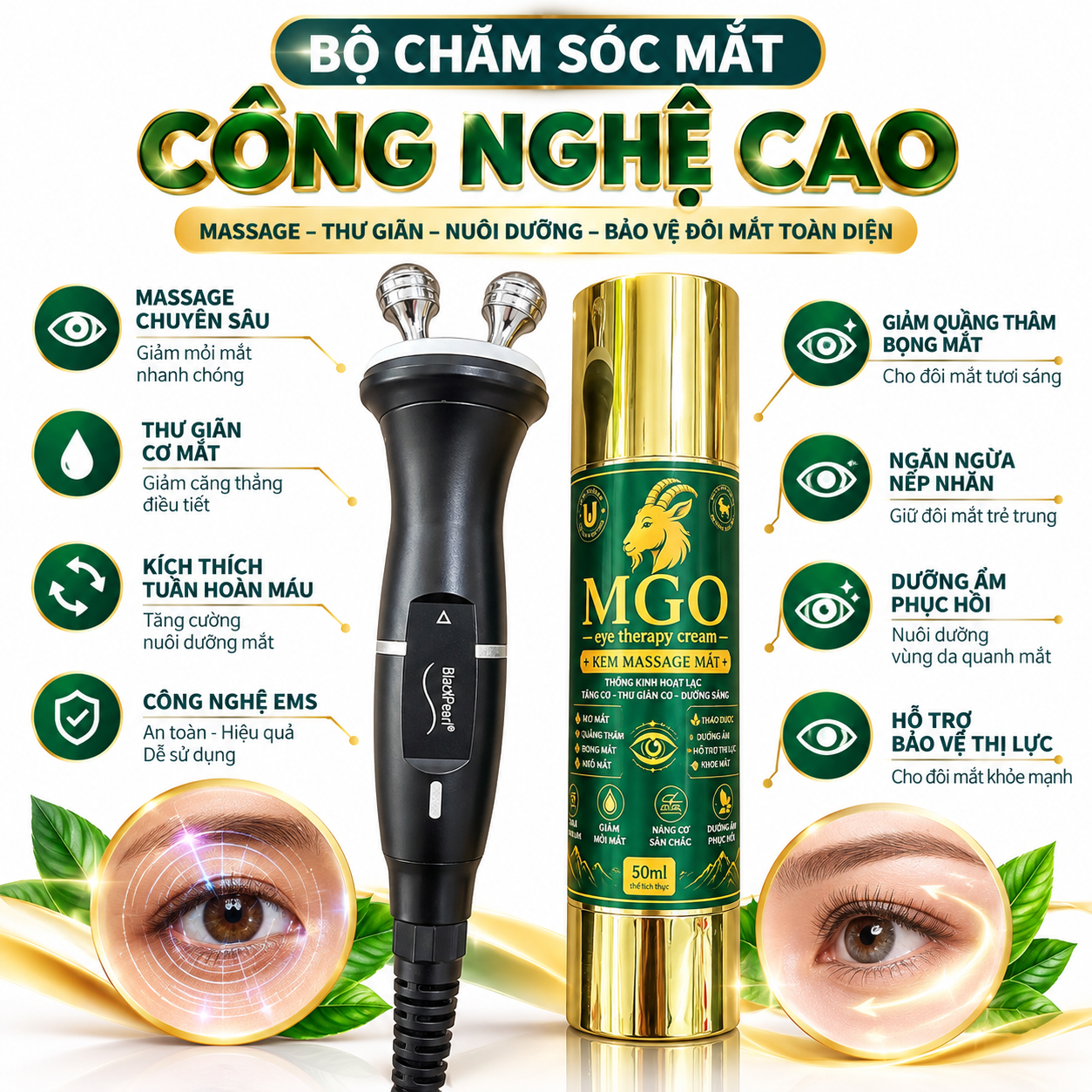 Bộ chăm sóc mắt công nghệ cao